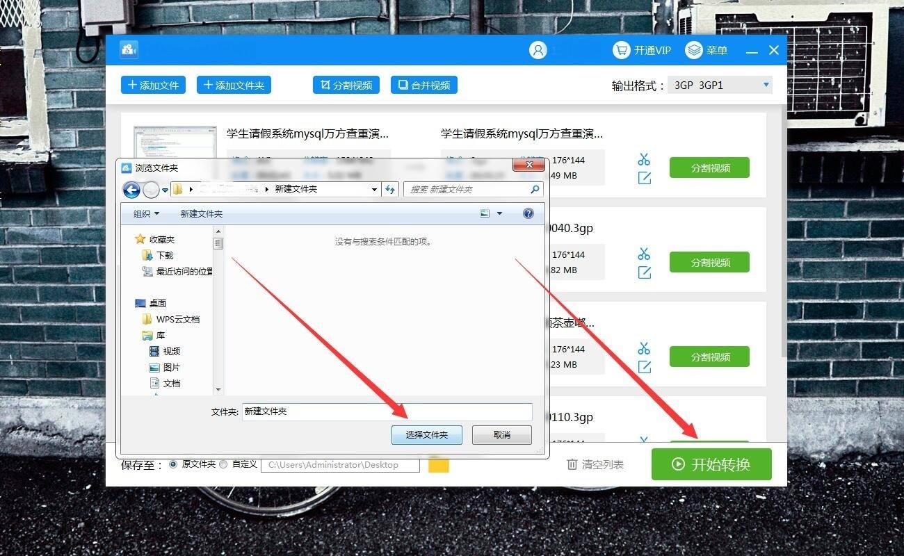 把短视频合并一起(如何把短视频合在一起)