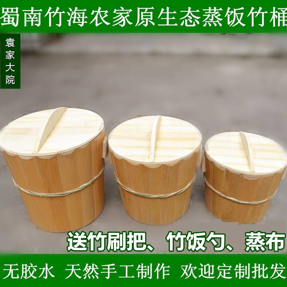 木桶蒸饭的做法视频(用木桶蒸饭的做法视频)