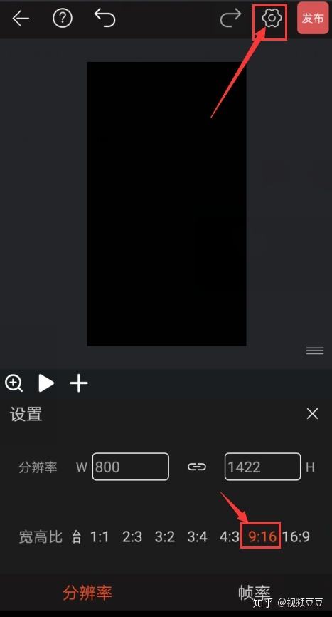 抖音视频慢动作怎么制作(抖音视频里面的慢动作怎么制作的)