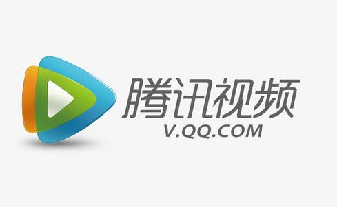 腾讯视频无广告破解版(腾讯视频无广告破解版下载安装)