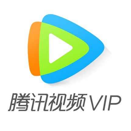 腾讯视频无广告破解版(腾讯视频无广告破解版下载安装)