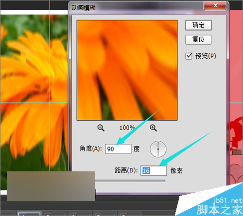 ps如何用图片做视频(ps怎么把图片做成视频教程)