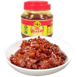 豆瓣酱的制作视频(豆瓣酱咋做的发个视频看看)