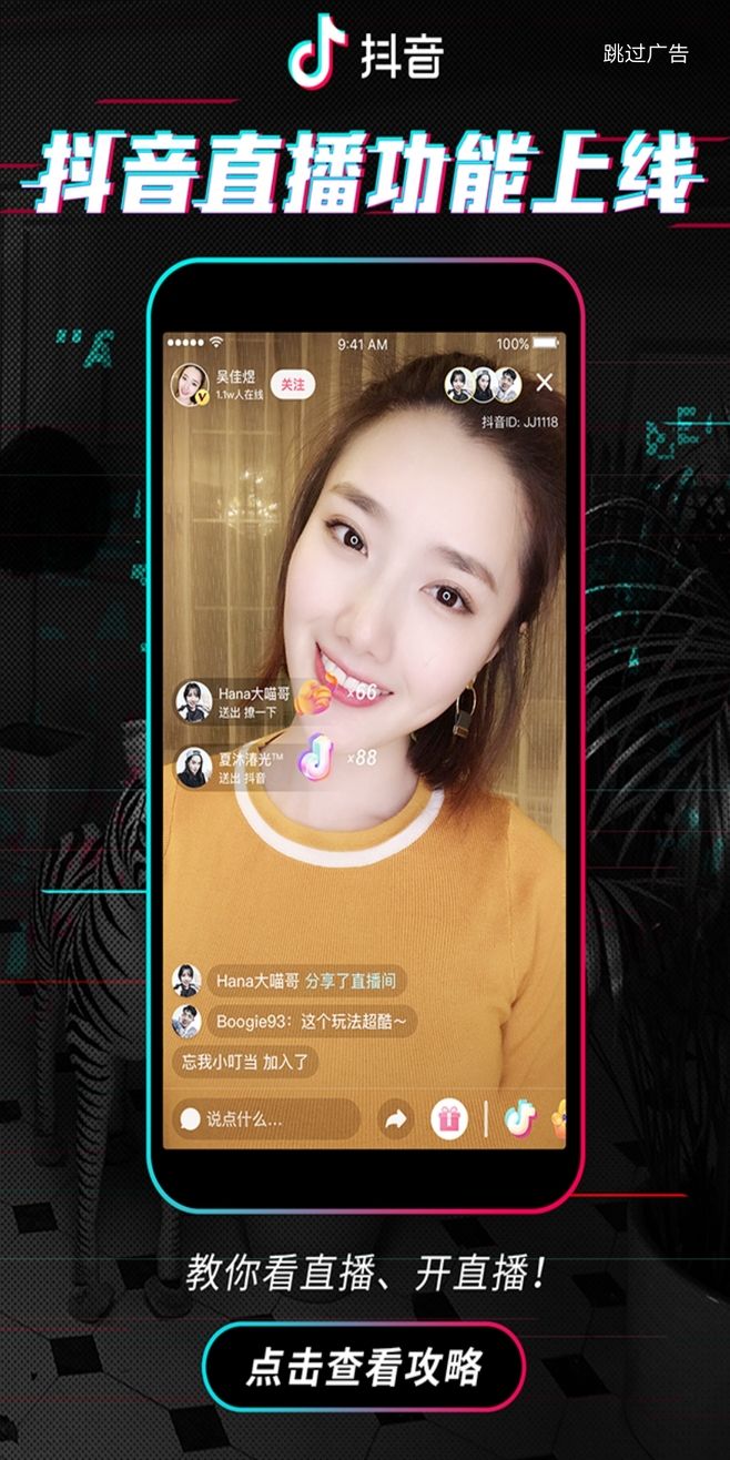 吗短视频(谁有短视频)