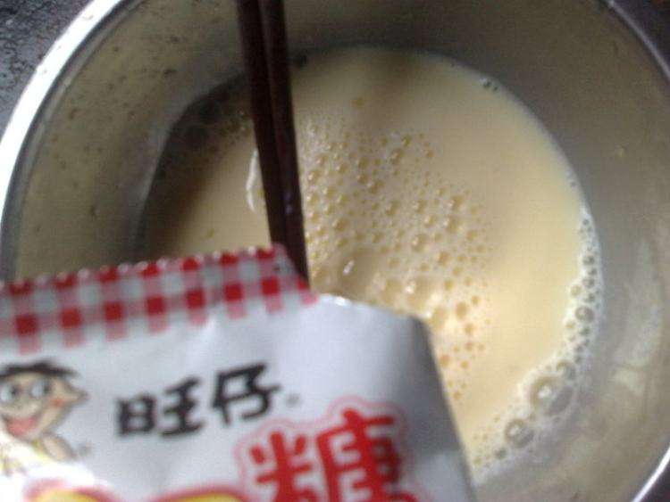 qq糖的制作过程视频(糖怎么制作视频教程)