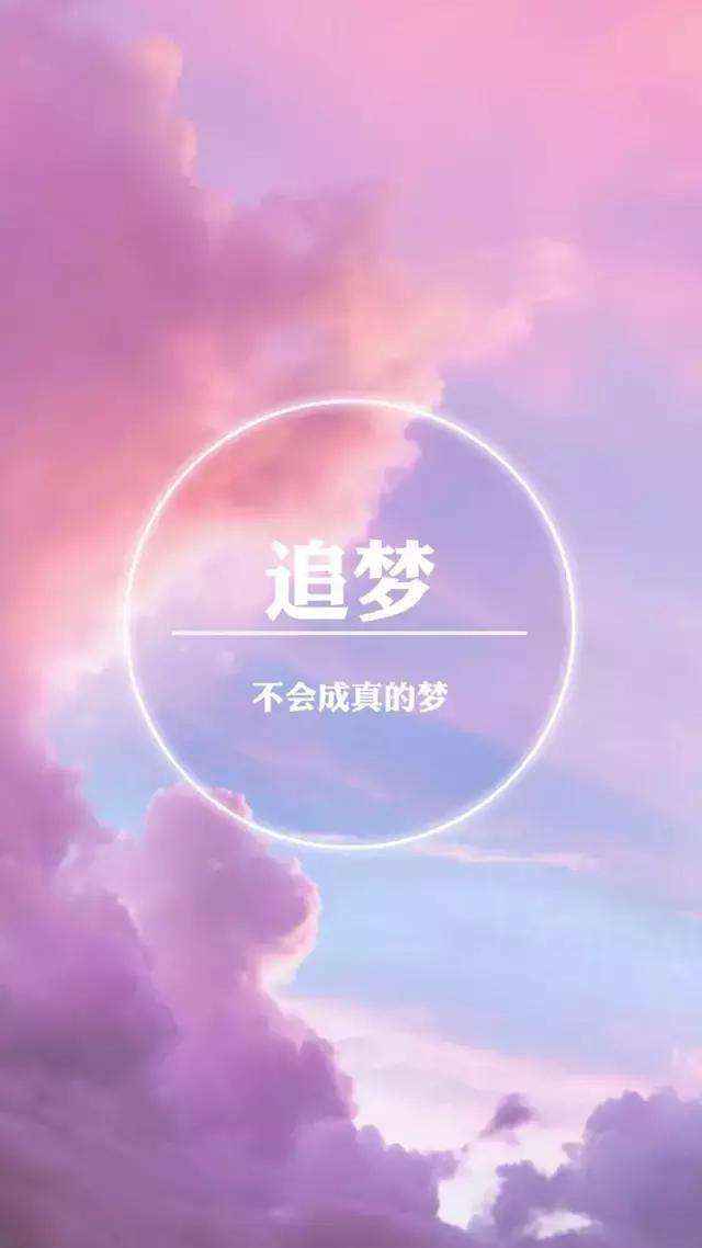 积极正能量的短视频(积极正能量的短视频素材)