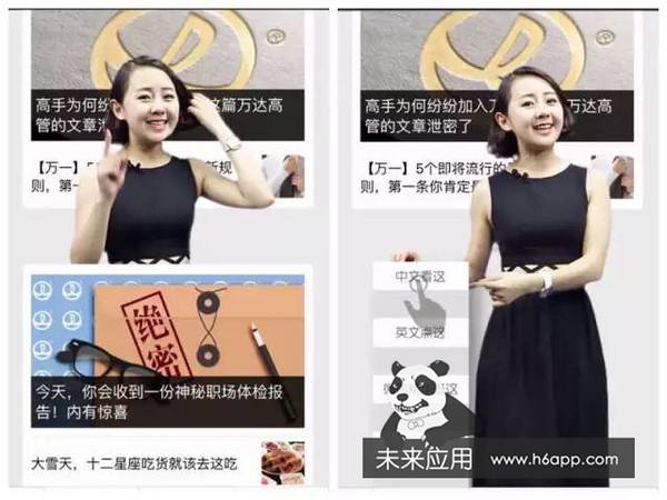 视频创意营销(视频创意营销策略)