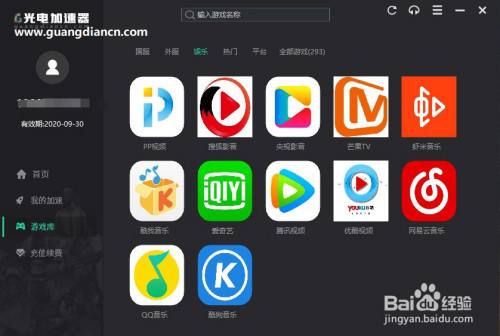 哪里可以下载国外短视频(哪里可以看到国外的短视频)