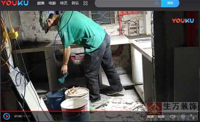 瓷砖短视频(瓷砖短视频文案)