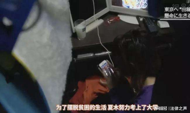 干逼短视频(18款免费软件app下载)