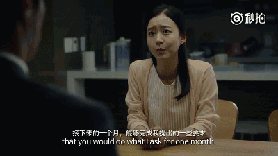 韩国视频广告(韩国视频广告女星)