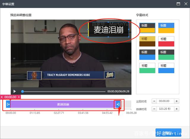 短视频剪辑配置(短视频制作和剪辑教程)