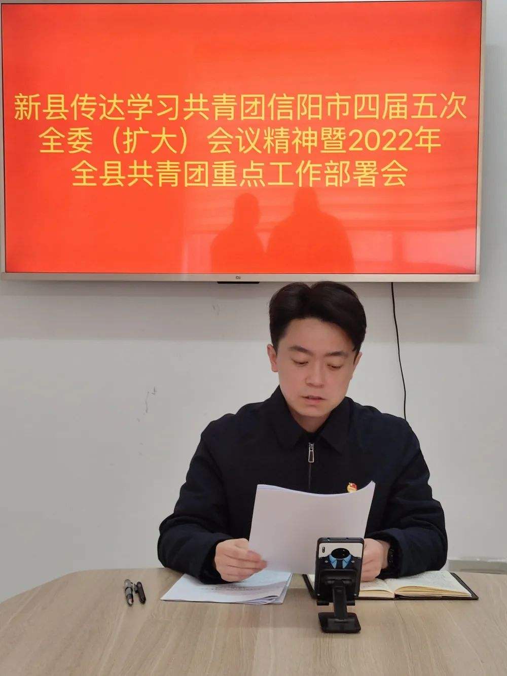 信阳市宣传视频(信阳市宣传视频下载)