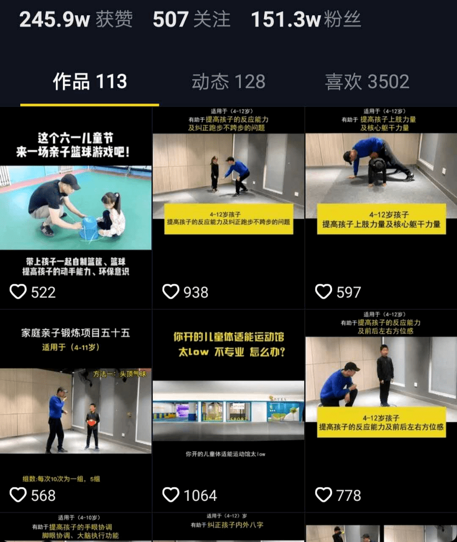 d.aff91.bc短视频的简单介绍