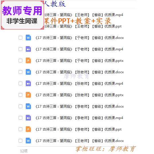 538prom我们只做视频(538prom我们只做视频搬运工)