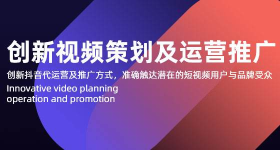 快拍短视频(快拍短视频图片合成)