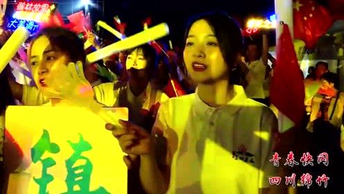 快闪视频广告(快闪视频广告怎么关闭)