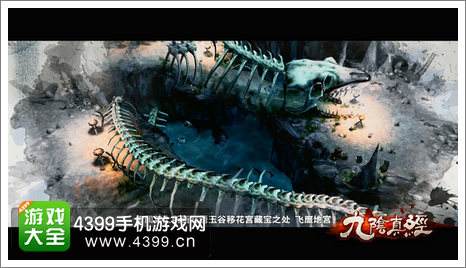 九阴短视频(九阴真经在线小视频)