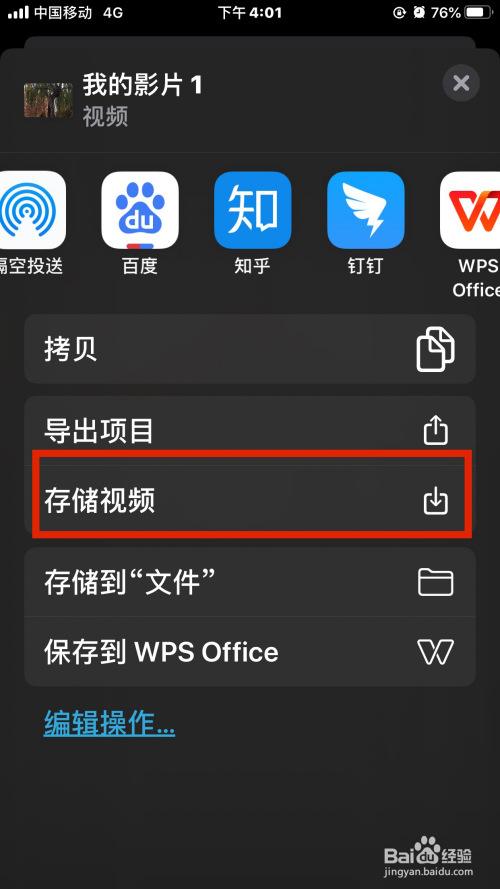 短视频剪辑mac(短视频剪辑买什么电脑合适)