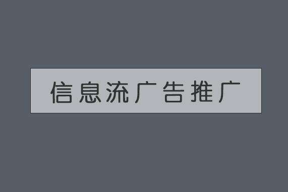 视频推广怎么做(抖音视频推广怎么做)