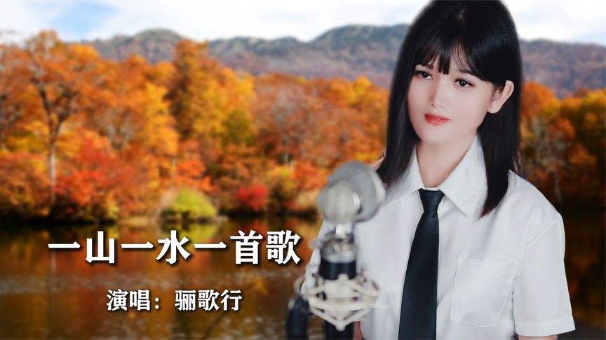 今生缘短视频(今生缘视频动画完整版)
