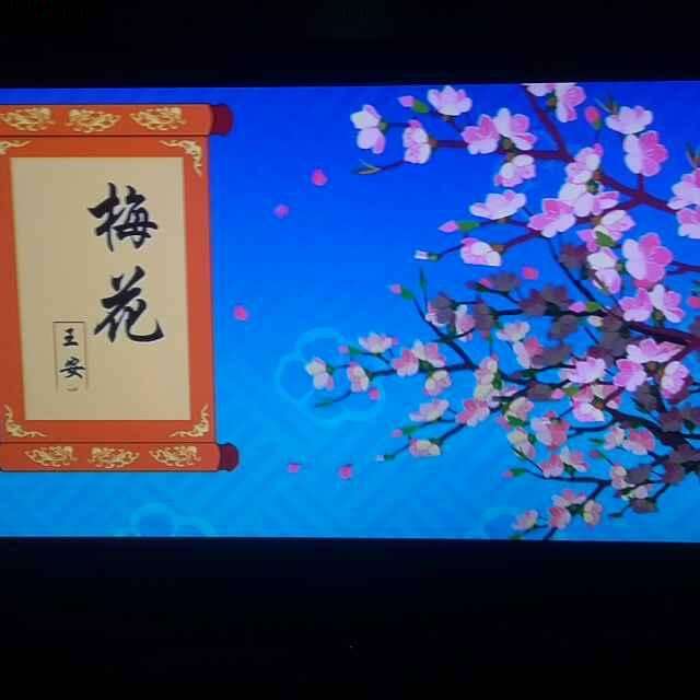 今生缘短视频(今生缘视频动画完整版)