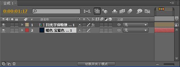 纯文字视频怎么制作(抖音纯文字视频怎么制作)