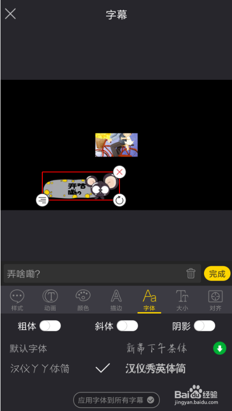 纯文字视频怎么制作(抖音纯文字视频怎么制作)