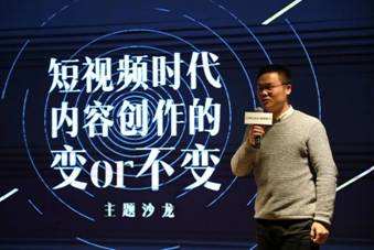 短视频创作思维(短视频创作思维导图)