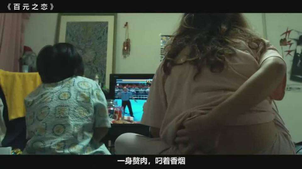 关于免费看成人短视频的信息