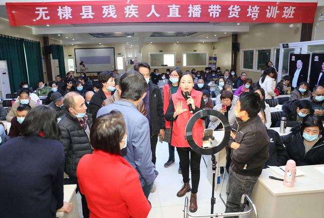 残疾人做直播怎么做(残疾人开直播在直播间应该怎么讲)