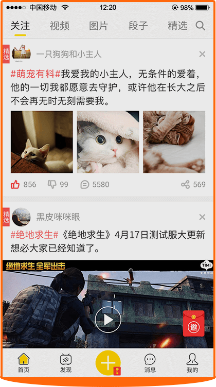 94167在线短视频(菠萝菠萝蜜视频在线观看的10)