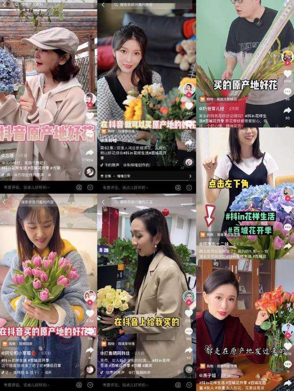 生活短视频(老苏的生活短视频)