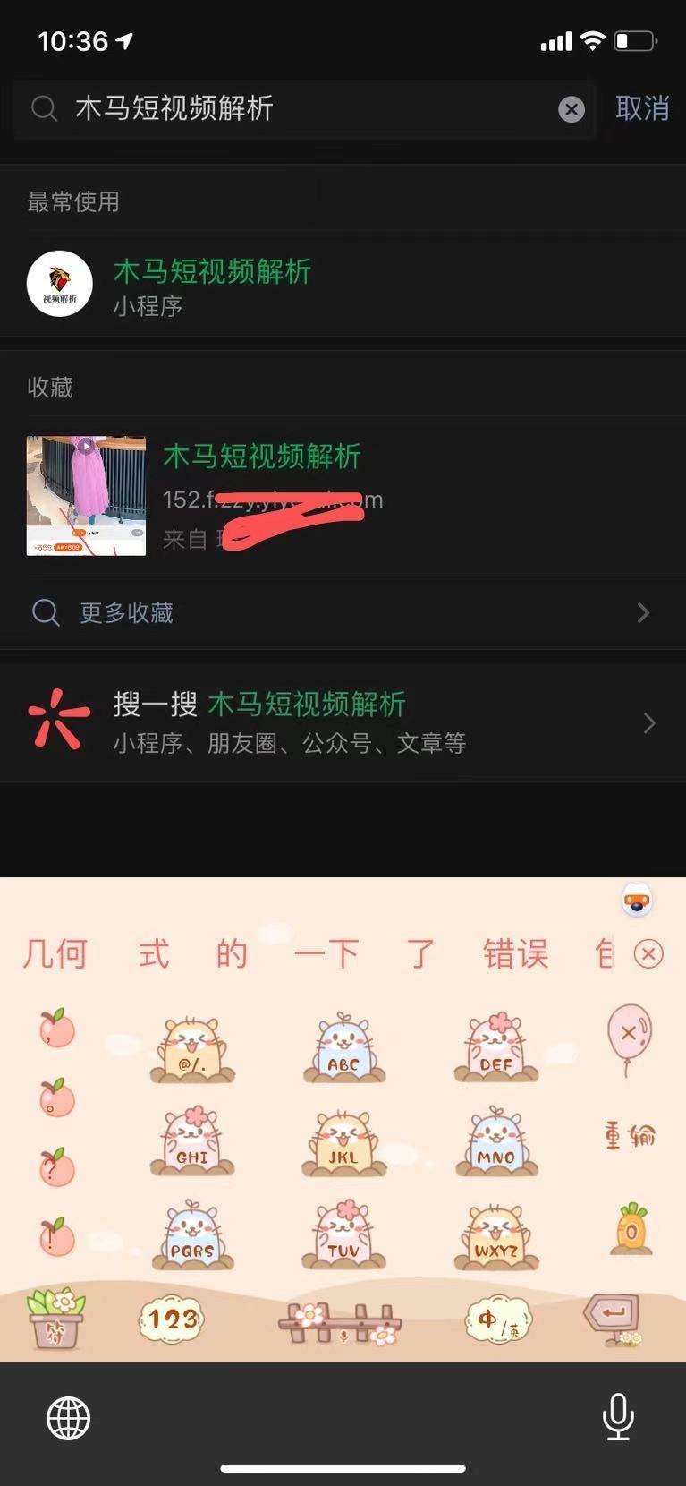 原创视频怎么做(二次原创视频怎么做)