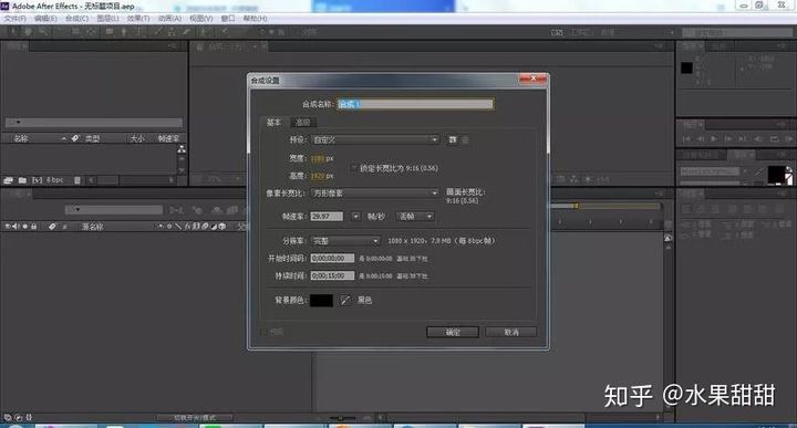纯文字的视频怎么制作(纯文字的视频怎么制作的)