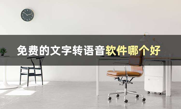 纯文字的视频怎么制作(纯文字的视频怎么制作的)