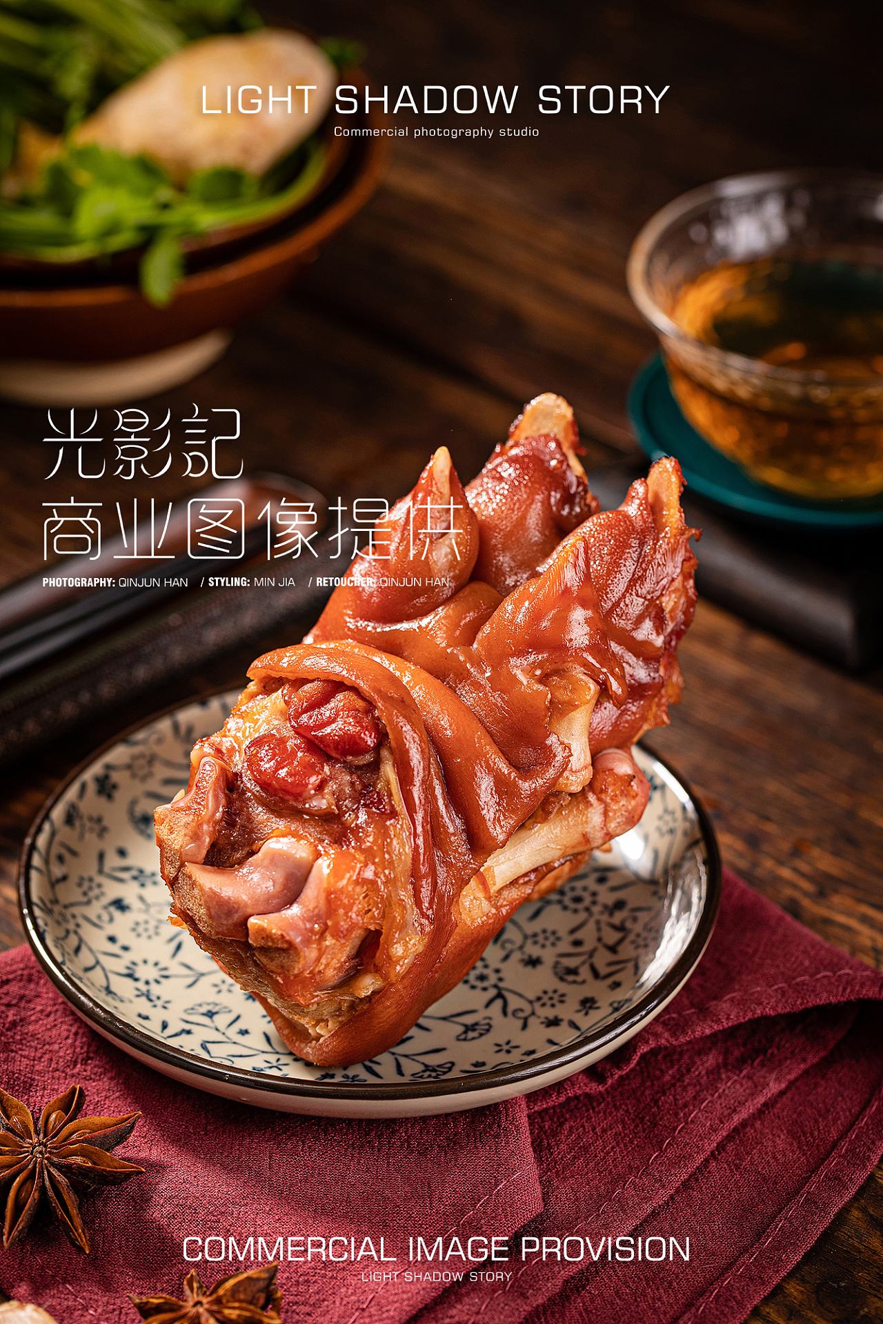 熟食线上销售(熟食线上销售技巧)