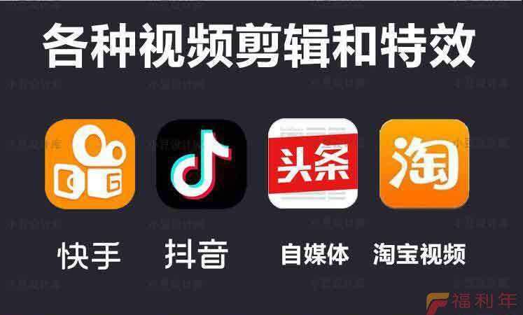 短视频配音怎么弄的(短视频中好听的配音怎么弄)