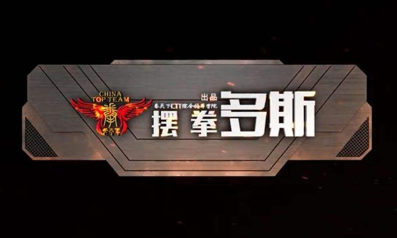 拳击宣传视频(关于拳击的视频)