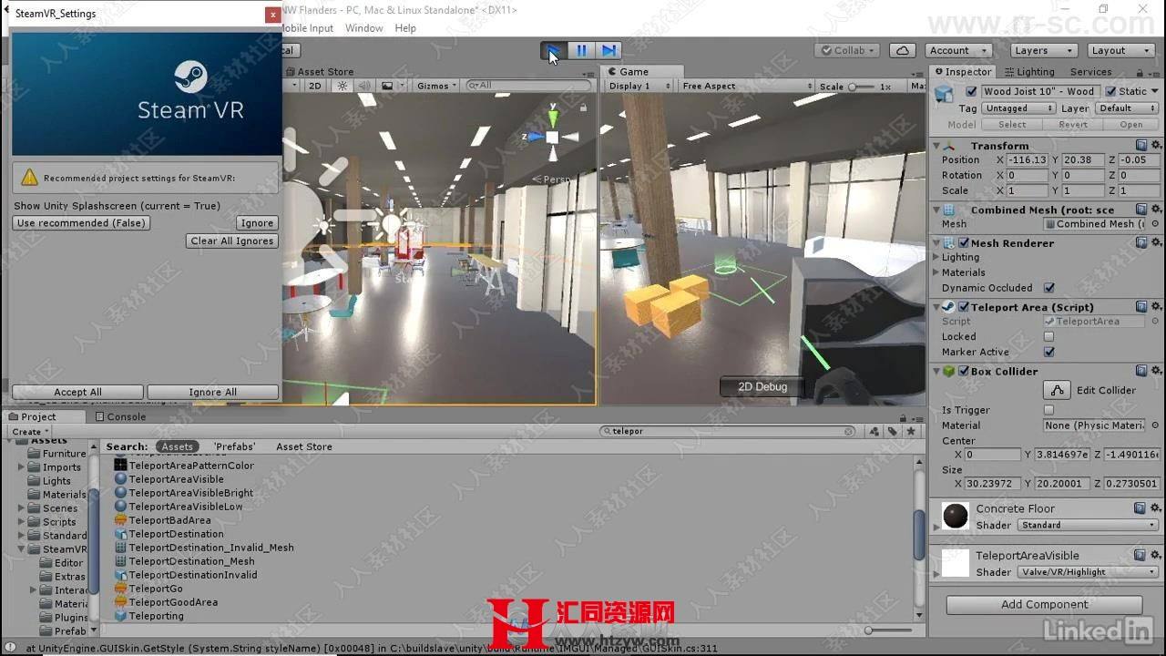 全景视频的制作(全景视频的制作过程)