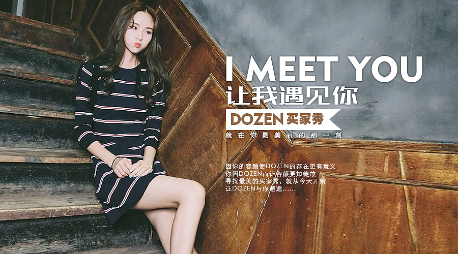 女装推广视频(女装销售视频教程)