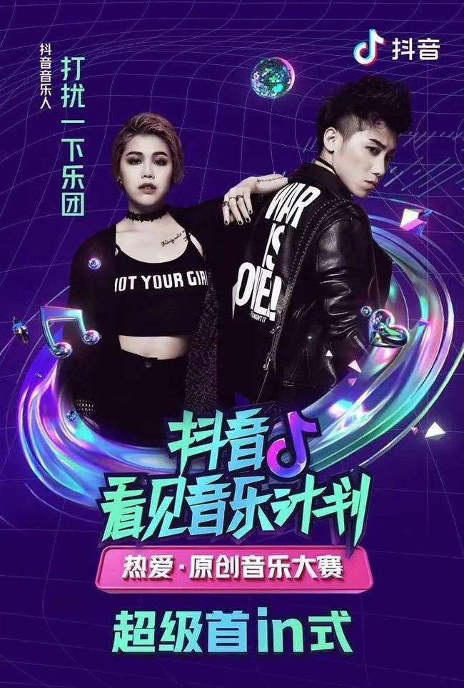 宣传视频的音乐(做宣传视频适合的音乐)
