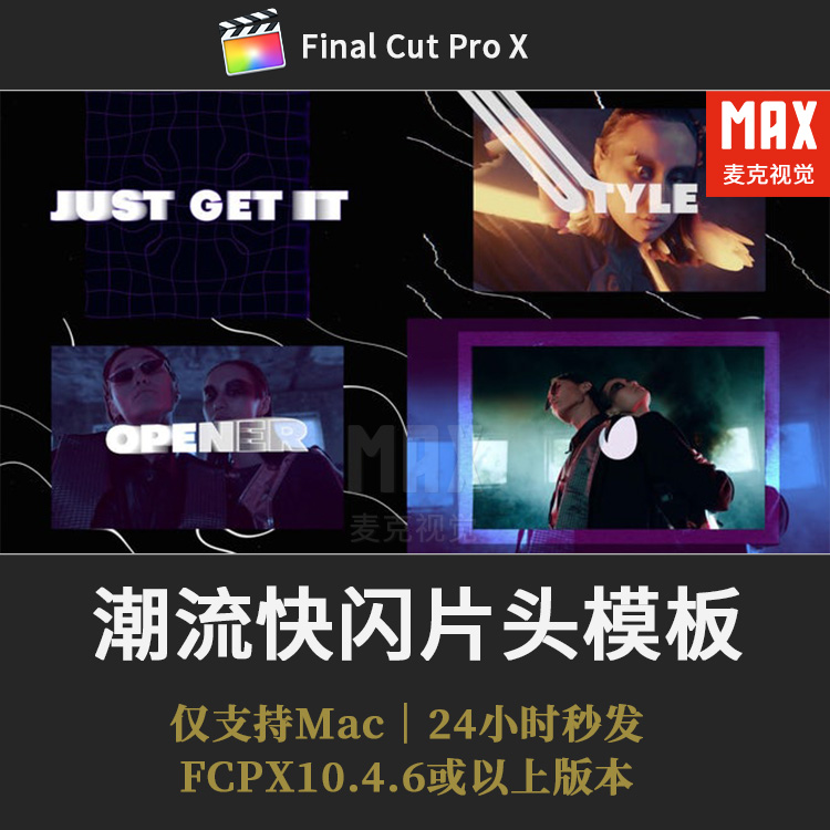 宣传视频的音乐(做宣传视频适合的音乐)