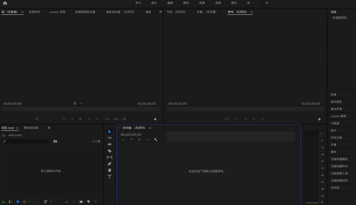 视频制作需求(视频制作需求文档)
