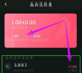 秘乐短视频(秘乐短视频是什么)