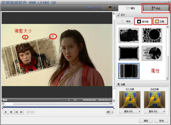 5分钟视频制作(5分钟视频制作方法)