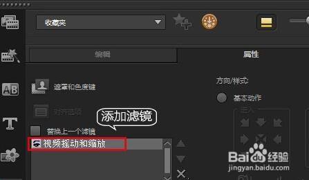 5分钟视频制作(5分钟视频制作方法)