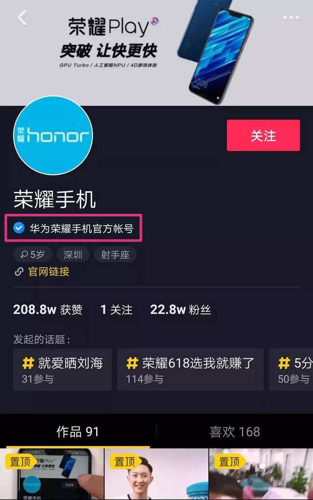 营销号的视频怎么弄的(营销号的视频怎么弄的啊)