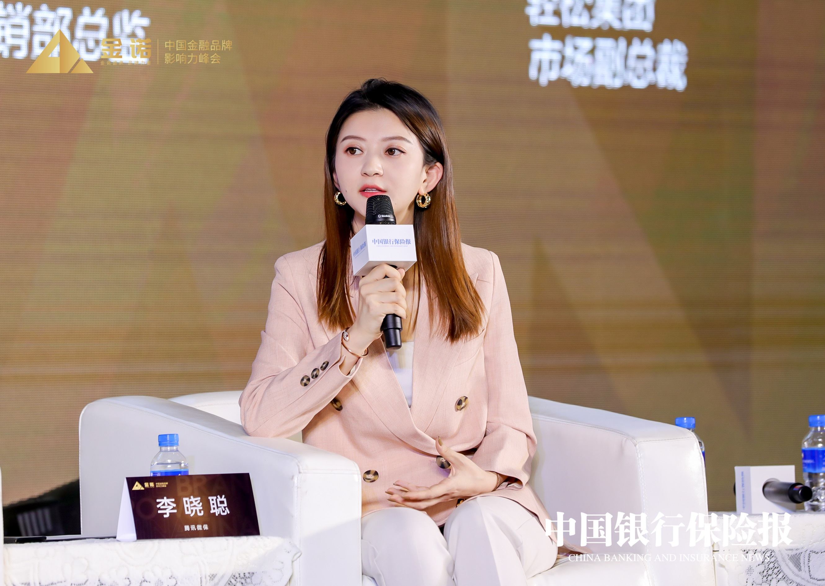 金融营销短视频(金融营销短视频制作)
