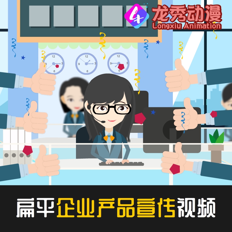 动画视频是怎么做出来的(动画片怎么制作出来的视频)